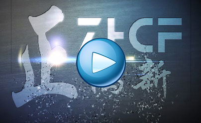 煙塵凈化器 煙塵凈化器