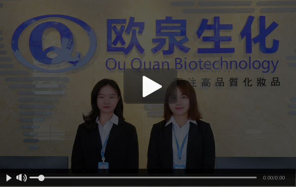 了解更多執(zhí)信環(huán)保