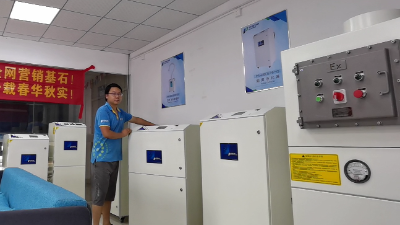 激光煙霧凈化器.激光雕刻煙霧凈化器,打標煙霧凈化器